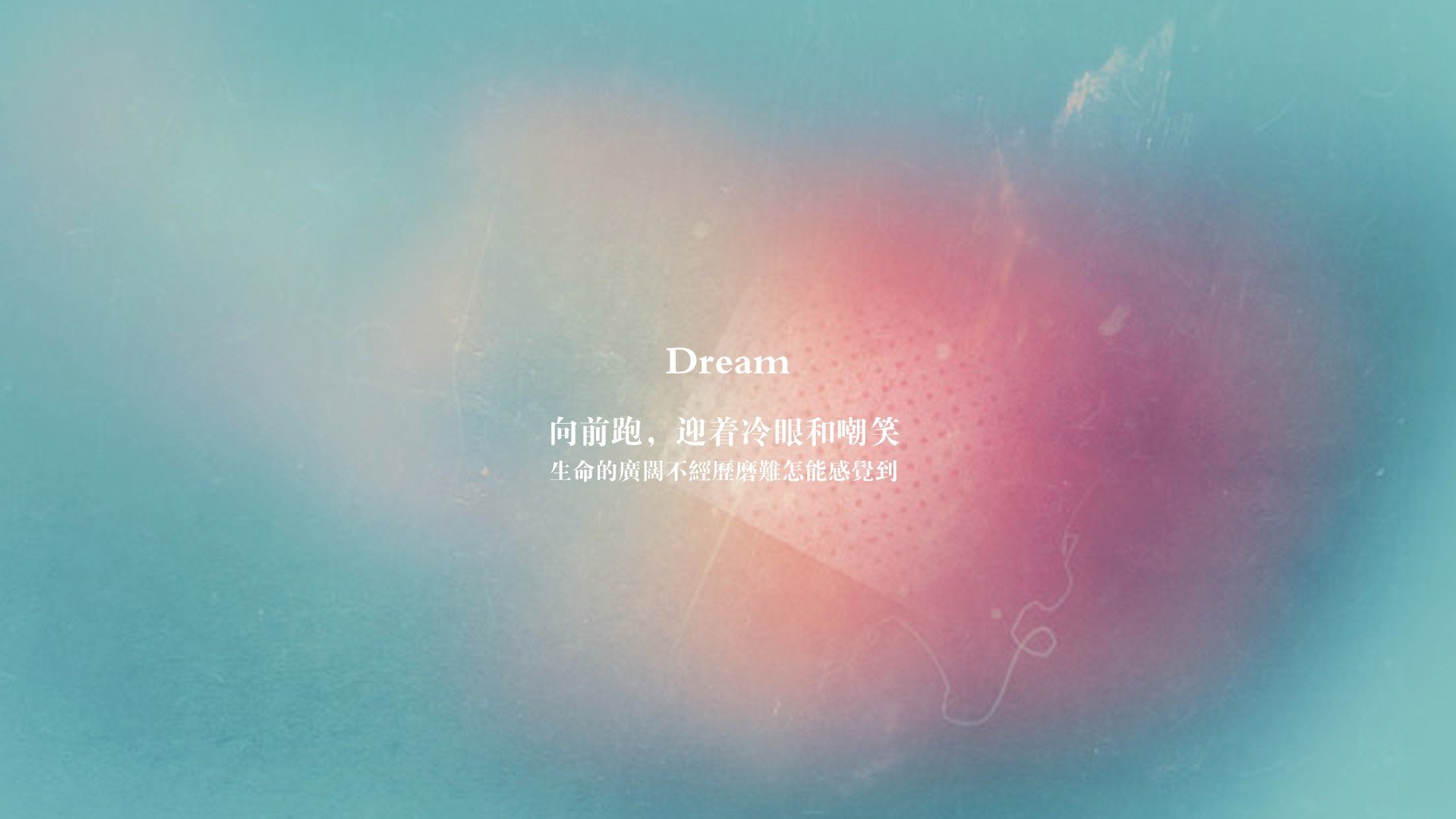 管理创新：成立中超联赛运行保障中心，中超联赛官方合作伙伴