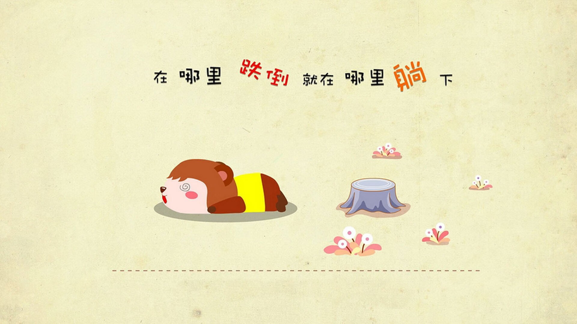 爱游戏官方网站-【冠军风采】丁俊晖的细腻控球技巧全曝光，丁俊晖球技如何