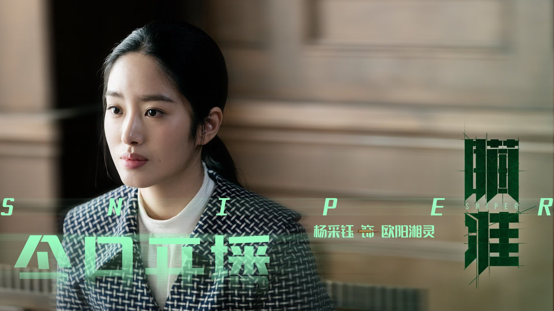 AYX官网-紧张激战！亚冠比赛掀起球迷热情，亚冠锦集