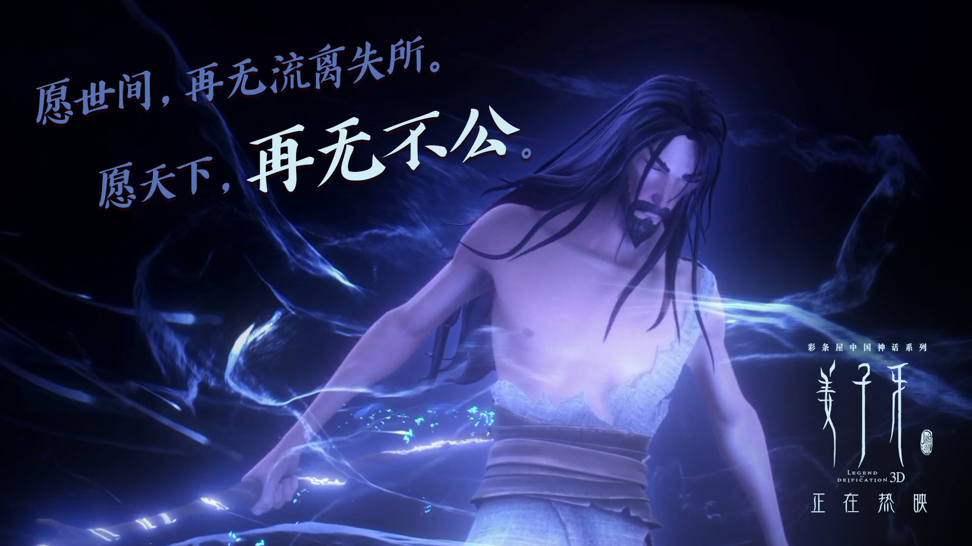 阿根廷绝杀哥伦比亚,美洲杯前景一片光明,美州杯阿根廷vs哥伦比亚