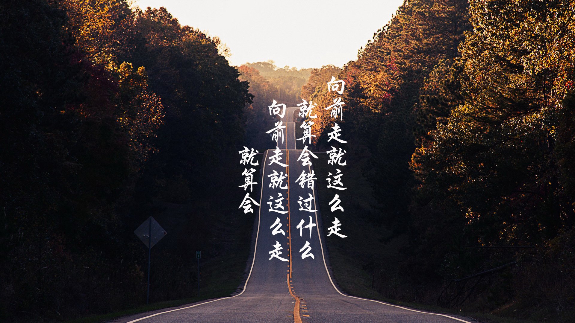 欧冠签约“超级引援”，改变赛季走向的转会大事，欧冠超级杯2020