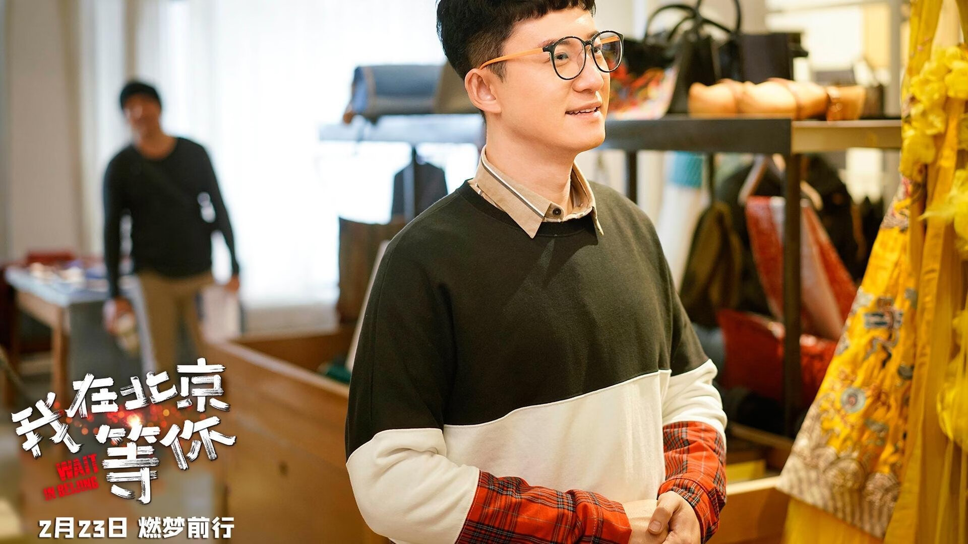 法甲比赛点评,专家详细讲解战术布置中的微妙调整与成功要素,法甲集锦