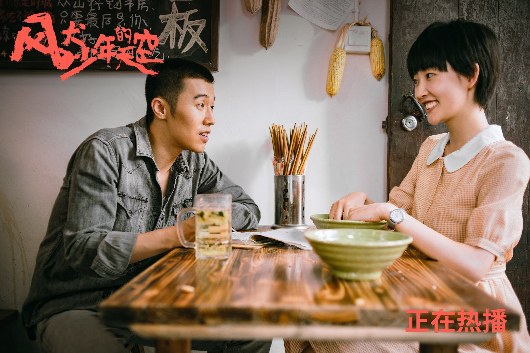 法甲精彩，比赛结果引发讨论，法甲联赛集锦