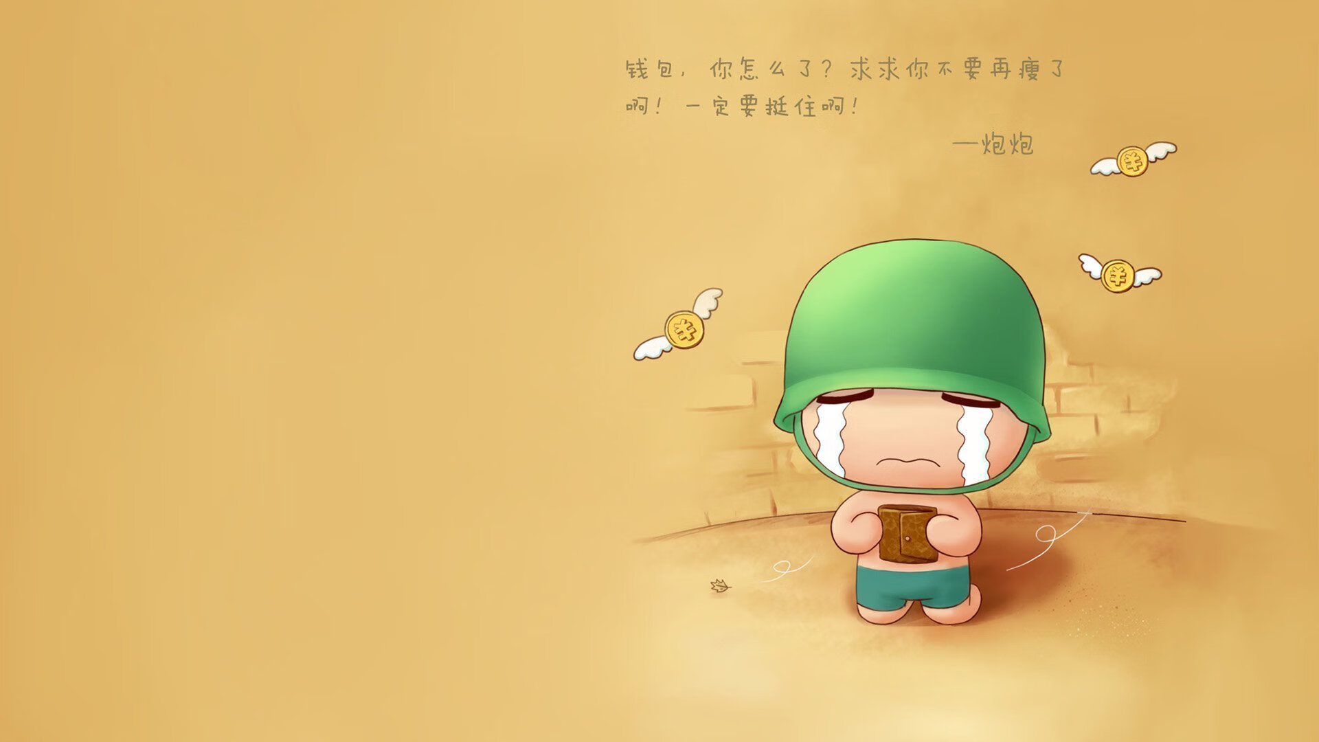 篮球公益项目带动社区体育发展,社区公益篮球活动