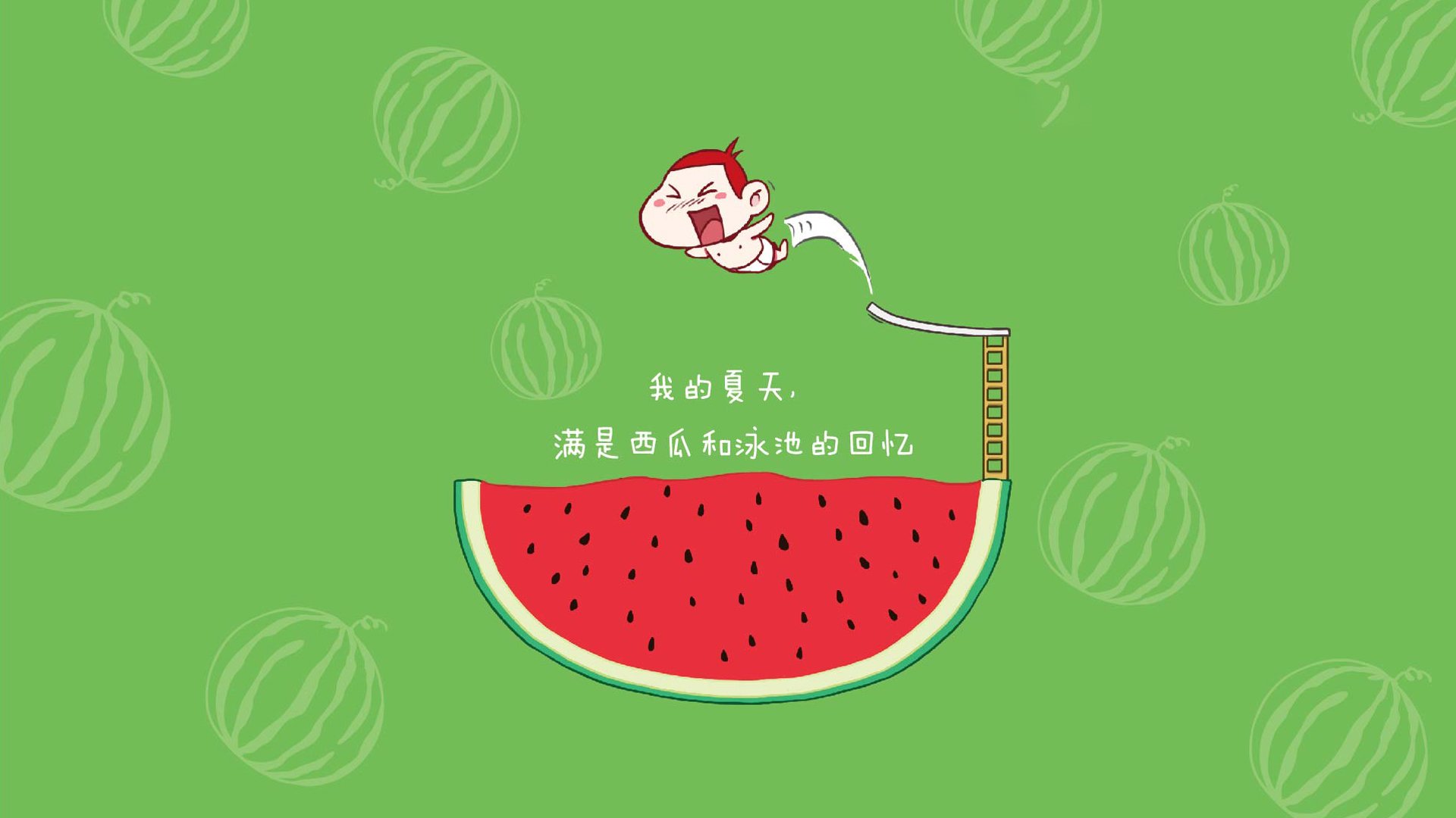 西甲球队通过语言分析识别裁判指令对防守态度的引导效应,西乙裁判