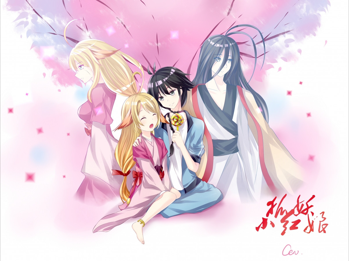 中超俱乐部加强球迷社群运营,中超球迷最多的俱乐部