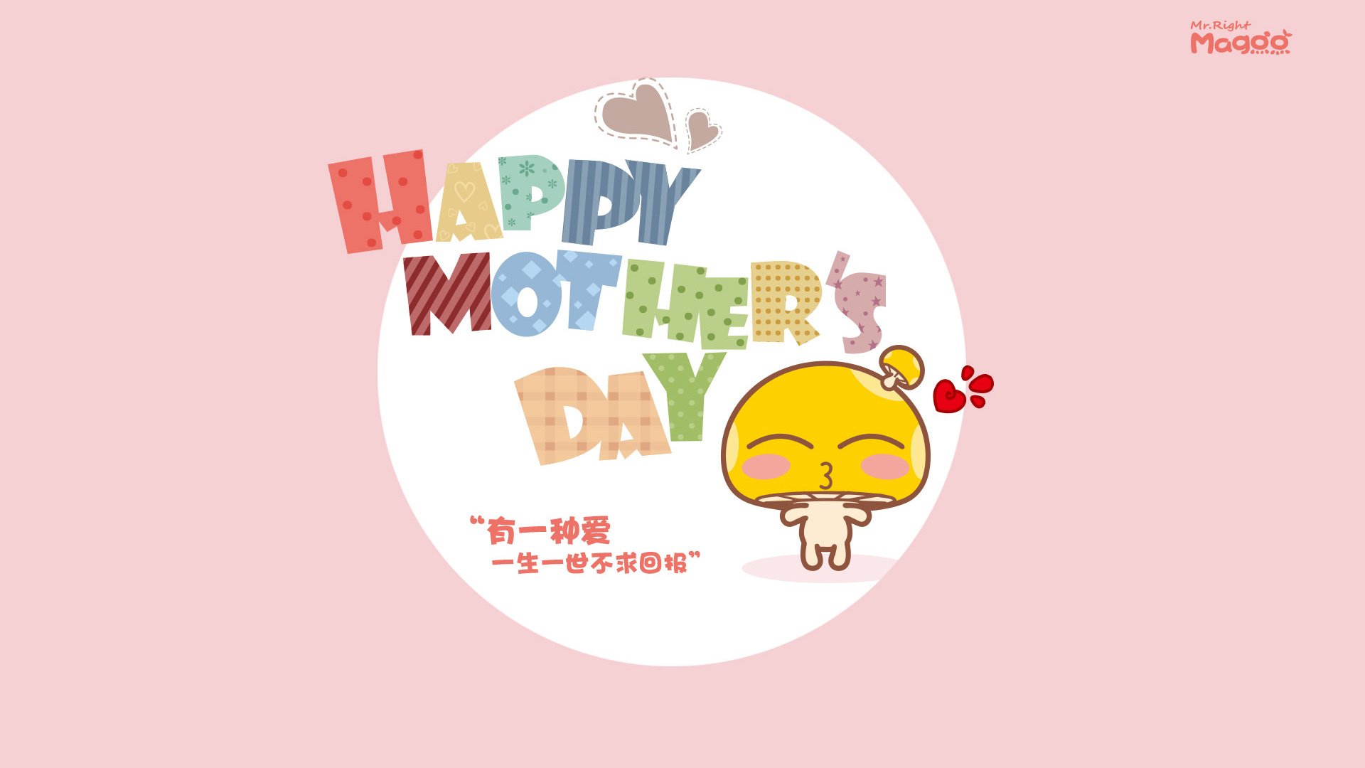 爱游戏在线娱乐官网-亚特兰大三中场组合展现高度默契，亚特兰大中锋