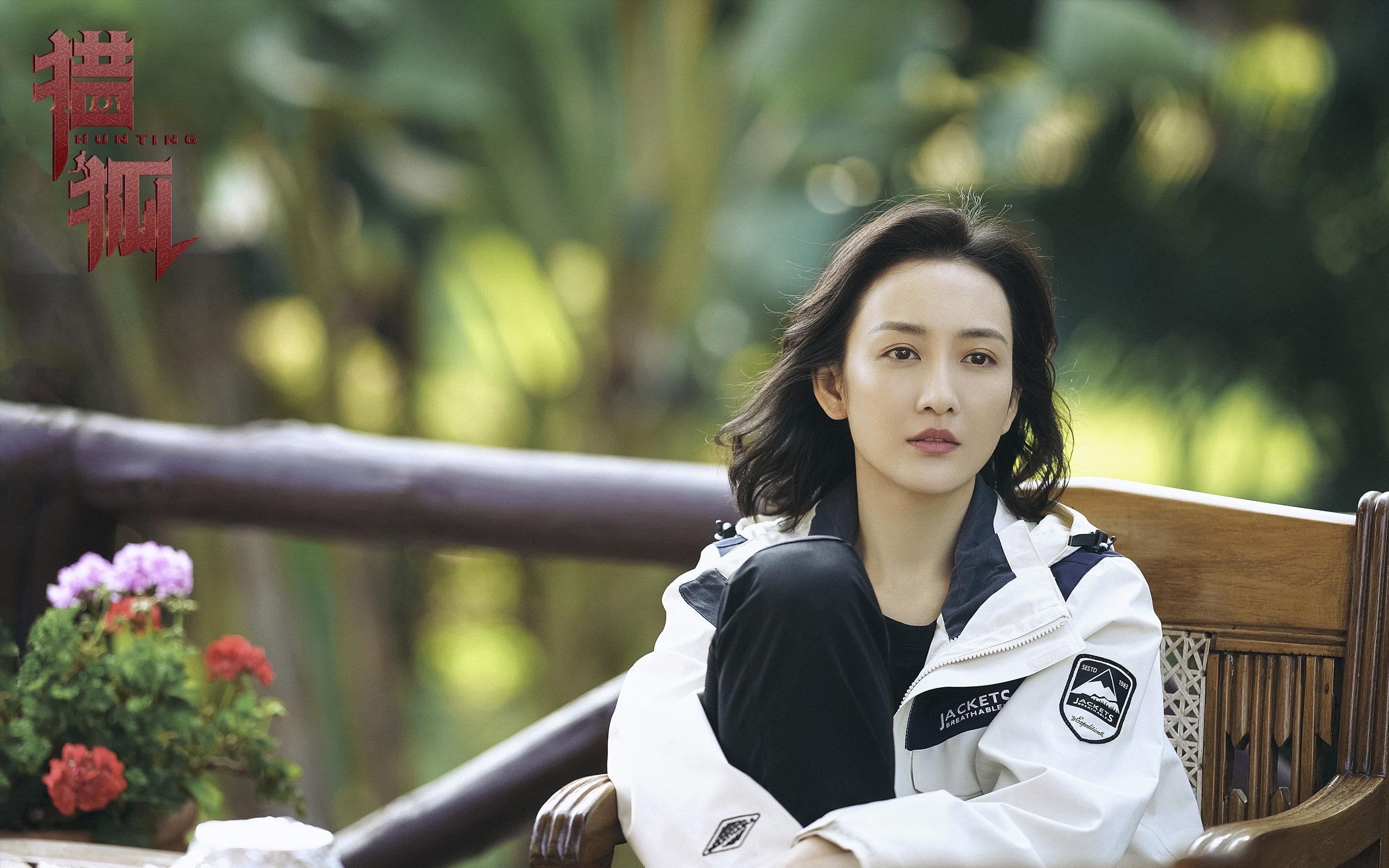 球队后防高位站位策略是否增加越位风险,后防最好的球队