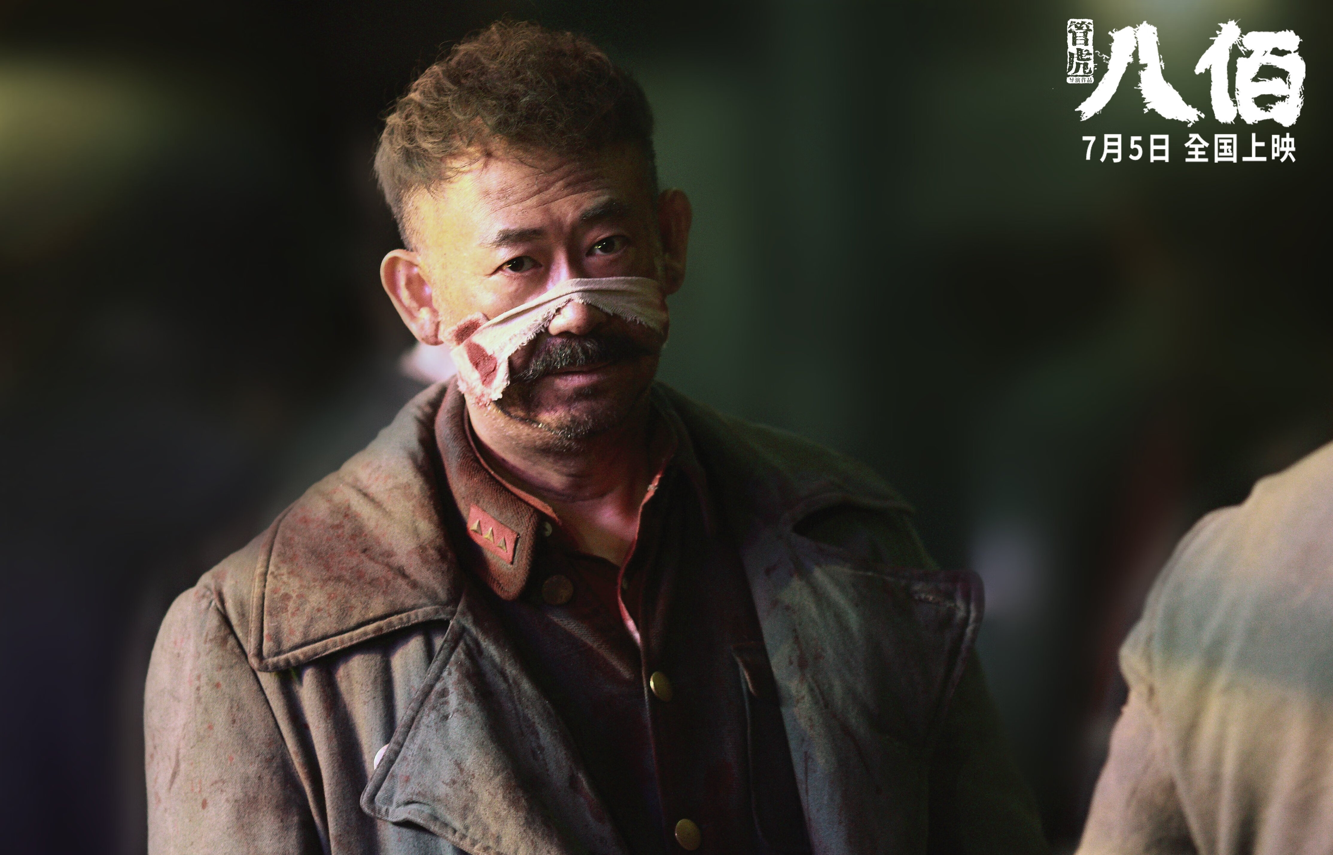 埃及男篮在非洲篮球锦标赛中夺冠,重振非洲篮球的声誉