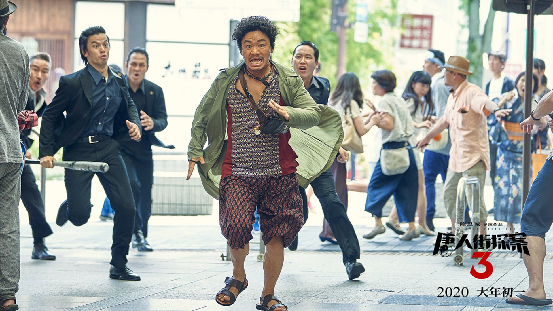 全国冬季两项赛运动员挑战极限，全国冬季两项冠军赛