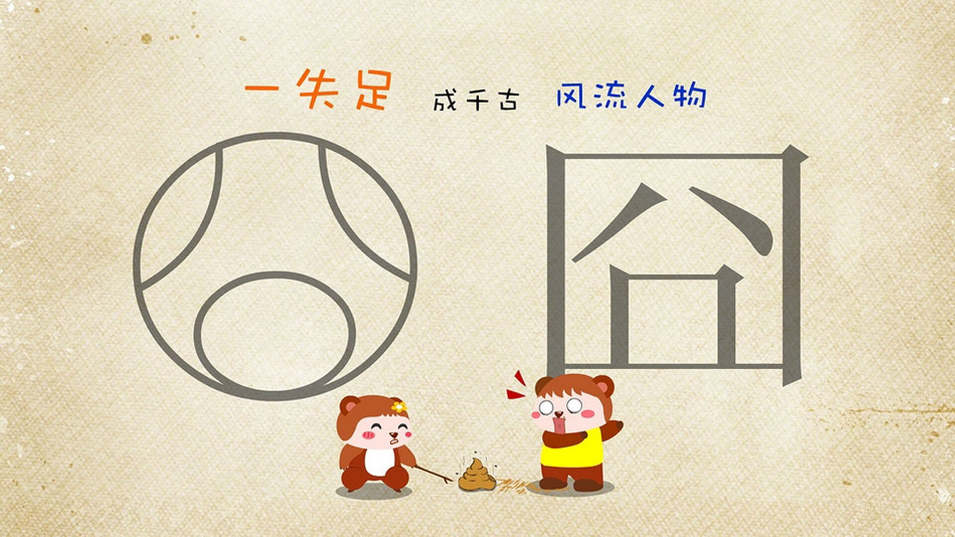 爱游戏体育官方网站-“三叉湖飞盘赛：挑战精准与速度，竞技新高峰”