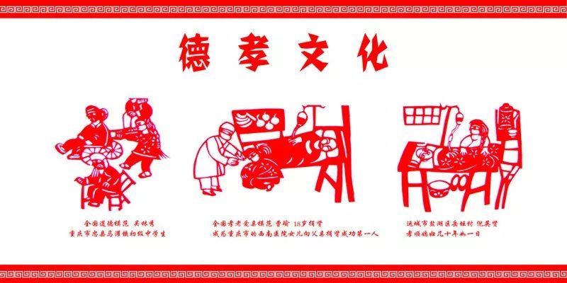 爱游戏：从故乡到赛场：运动员与地方文化的关系的简单介绍