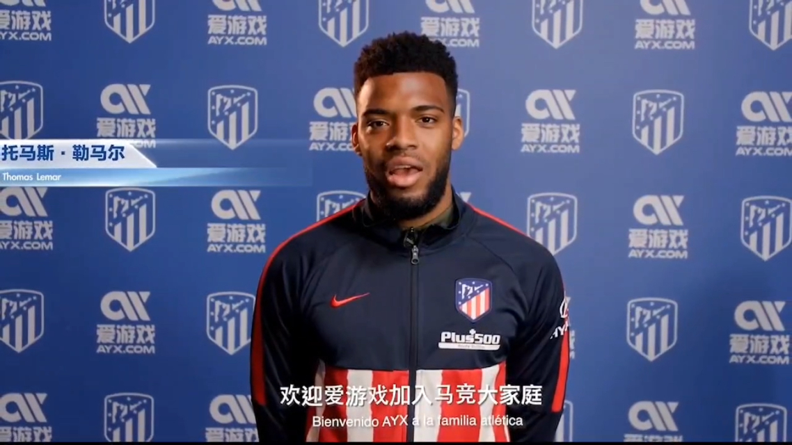 爱游戏体育:西甲的年轻天才:如何在大赛中展现自我的简单介绍 爱游戏体育:西甲的年轻天才:如何在大赛中展现自我的简单介绍