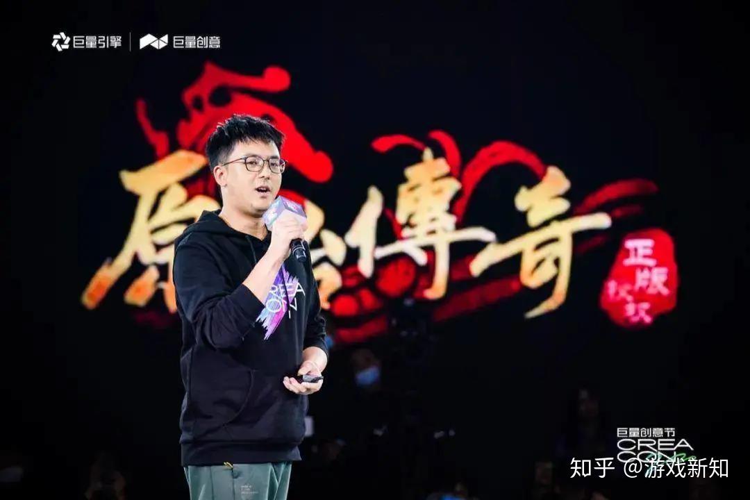 关于爱游戏：纪录片中的传奇：真实故事展现运动员的生活的信息