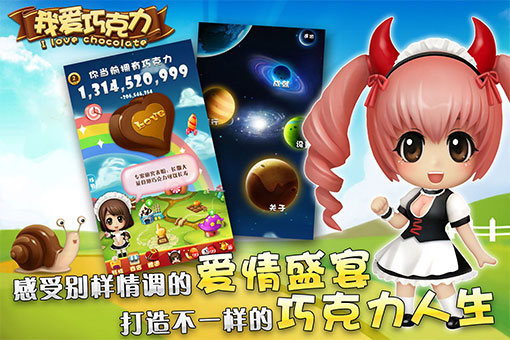 爱游戏:未来的运动前景：科技与人性的结合的简单介绍