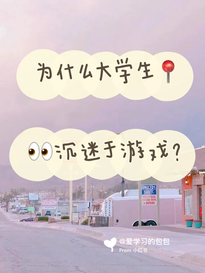 爱游戏:未来的运动前景：科技与人性的结合的简单介绍