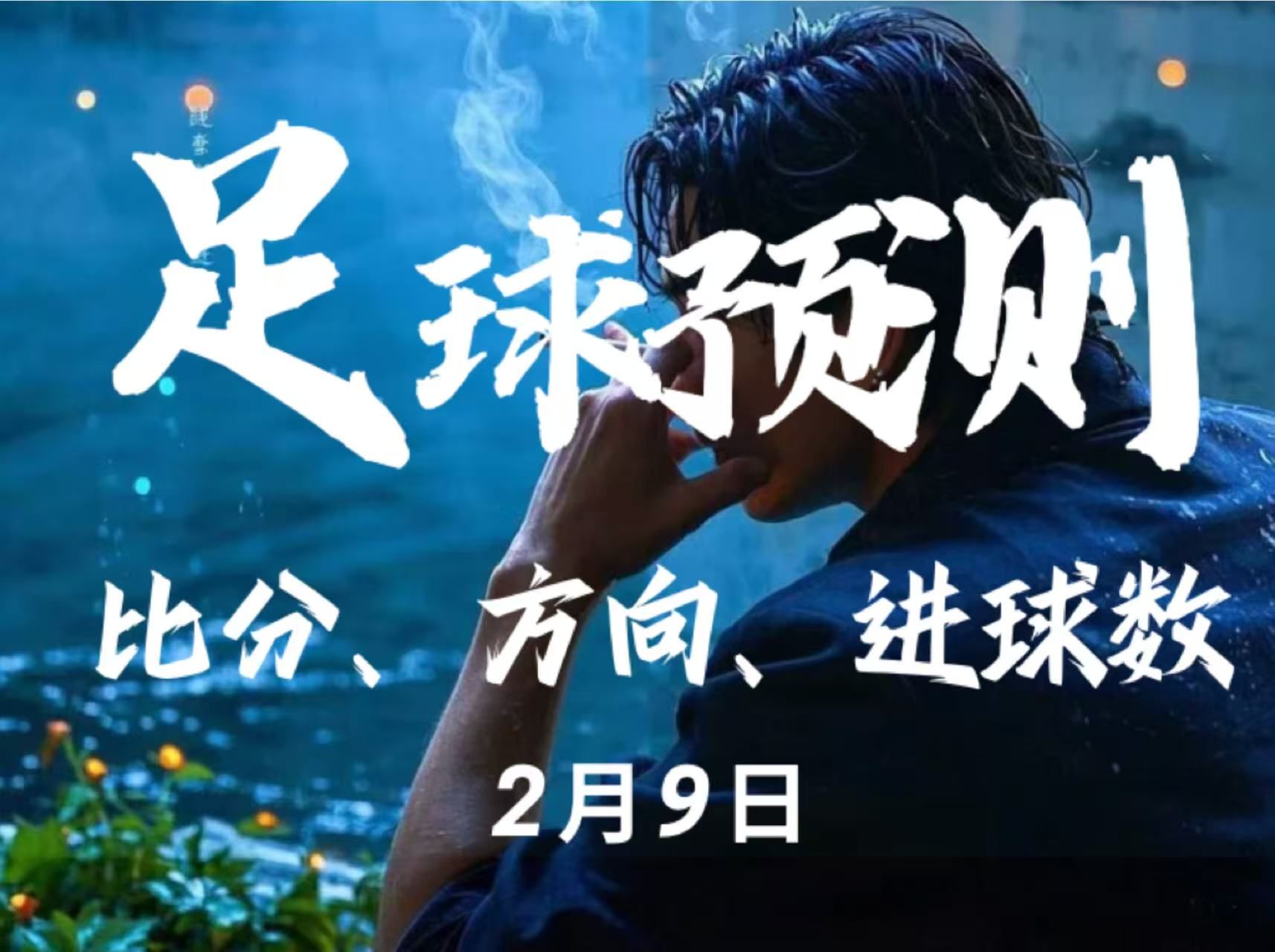 爱游戏:观看体验的革命:未来体育赛事的数字化趋势的简单介绍 爱游戏:观看体验的革命:未来体育赛事的数字化趋势的简单介绍