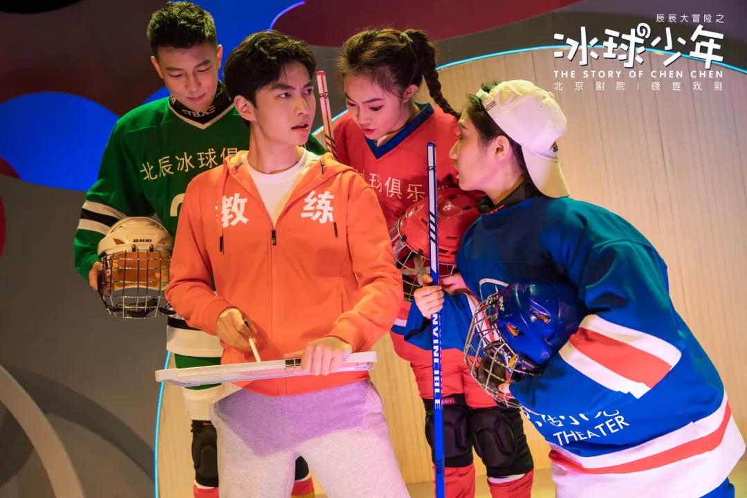 包含爱游戏:冰球赛季结束,总决赛的精彩瞬间回顾的词条 包含爱游戏:冰球赛季结束,总决赛的精彩瞬间回顾的词条