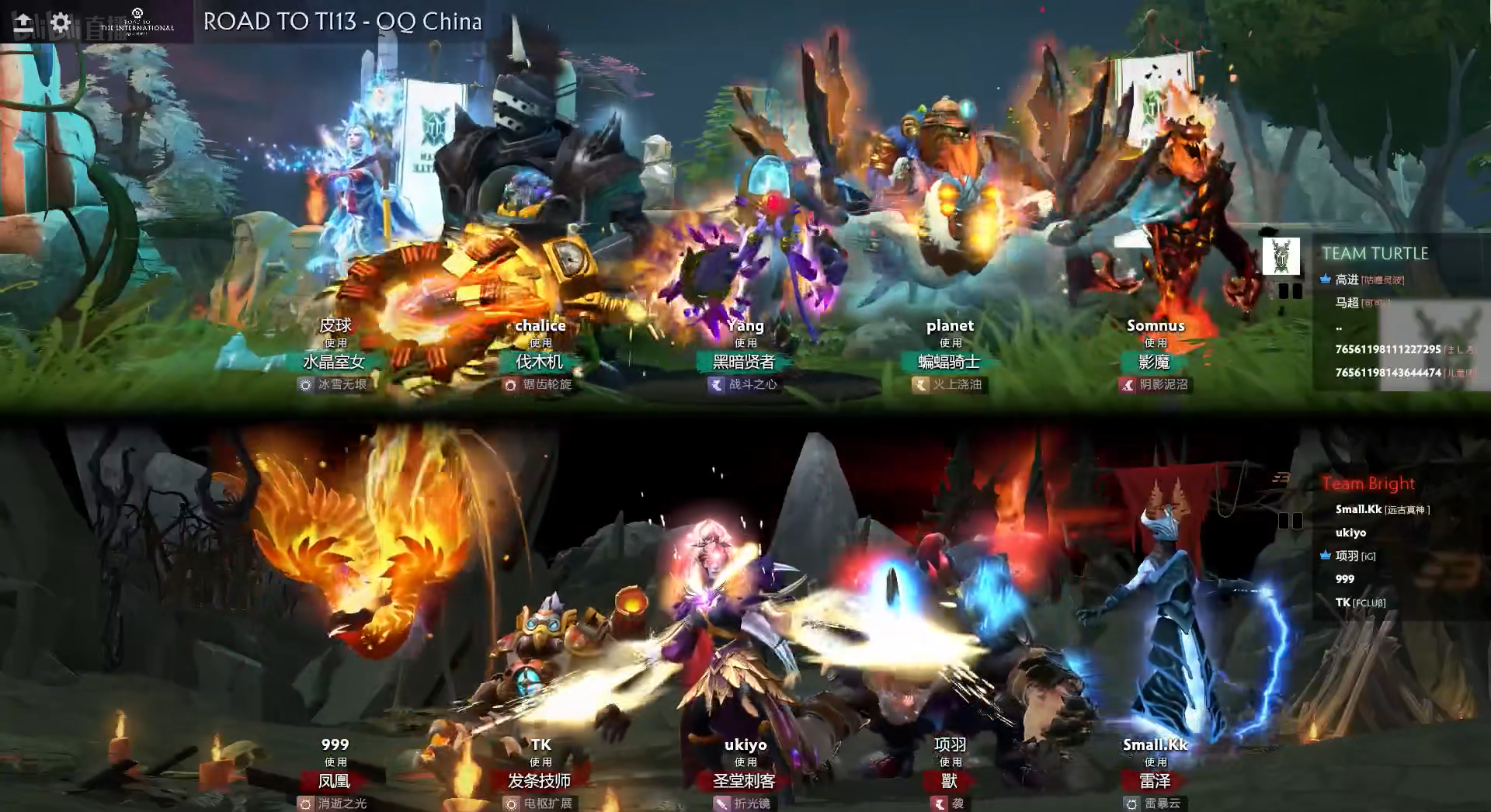 爱游戏入口:《Dota2》高强度比赛中选手的适应性，如何快速变更战术的简单介绍