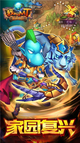 爱游戏：失落的荣耀：曾经的巨星如何面对退役生活的简单介绍