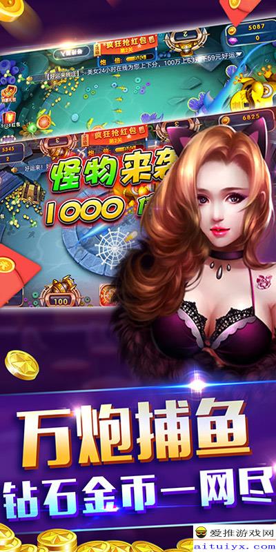 爱游戏:新兴运动项目的崛起:如何吸引年轻人参与的简单介绍 爱游戏:新兴运动项目的崛起:如何吸引年轻人参与的简单介绍