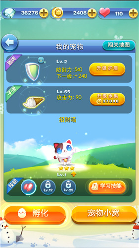 爱游戏:新兴运动项目的崛起:如何吸引年轻人参与的简单介绍 爱游戏:新兴运动项目的崛起:如何吸引年轻人参与的简单介绍