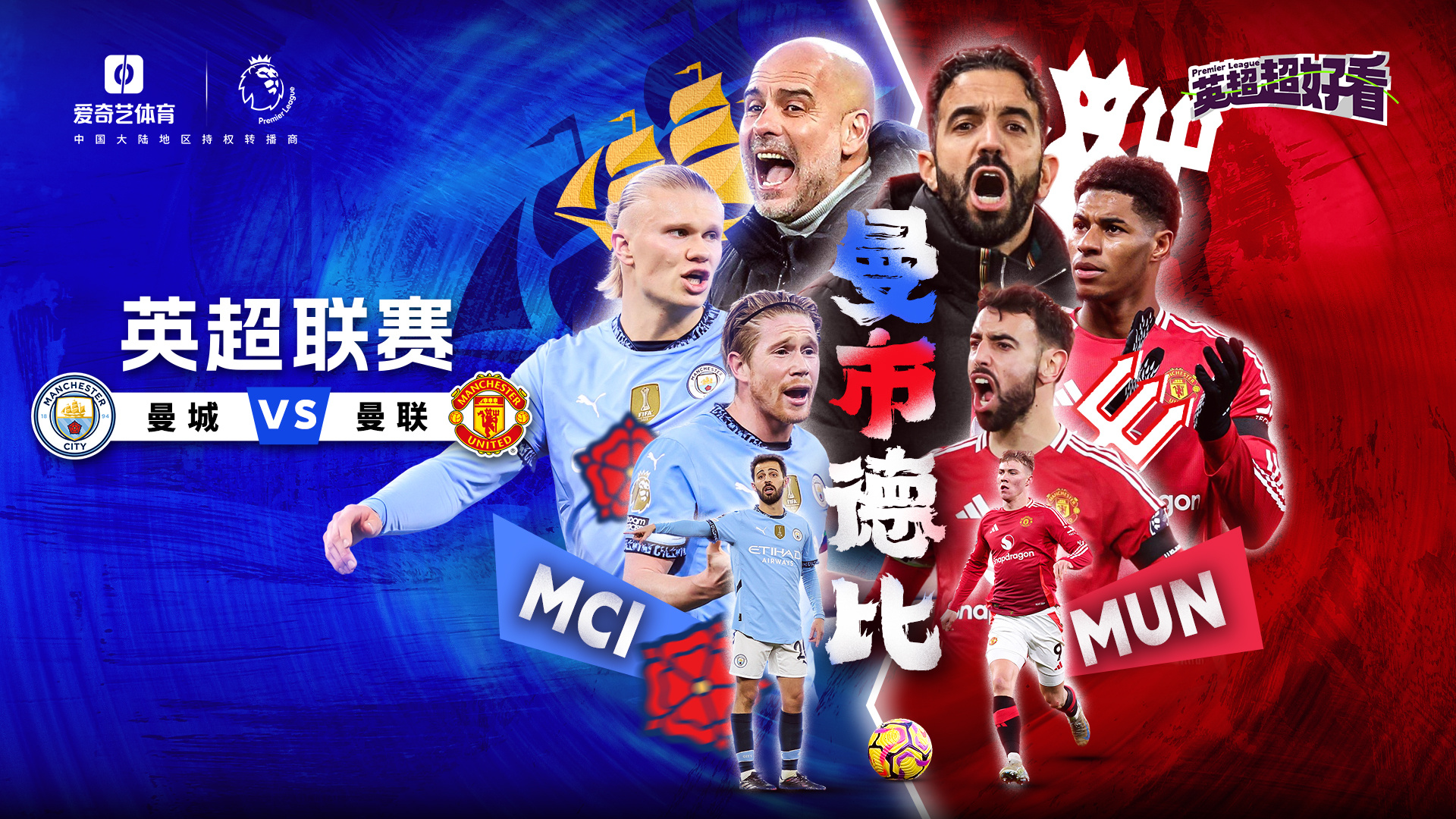 爱游戏体育:英超战术的多样性：从细节看成功