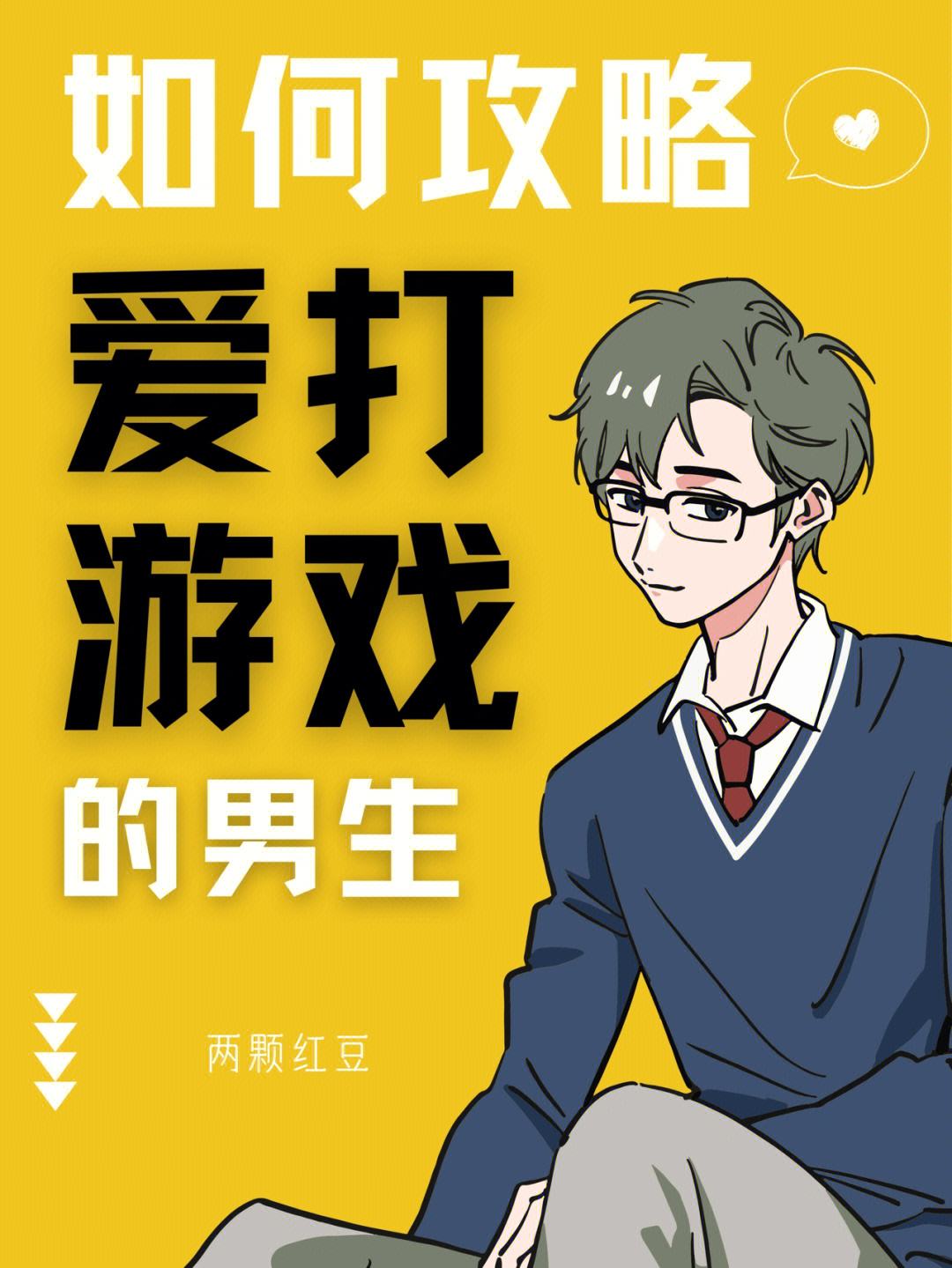 爱游戏:高尔夫球场的心理战,球员如何应对压力 爱游戏:高尔夫球场的心理战,球员如何应对压力