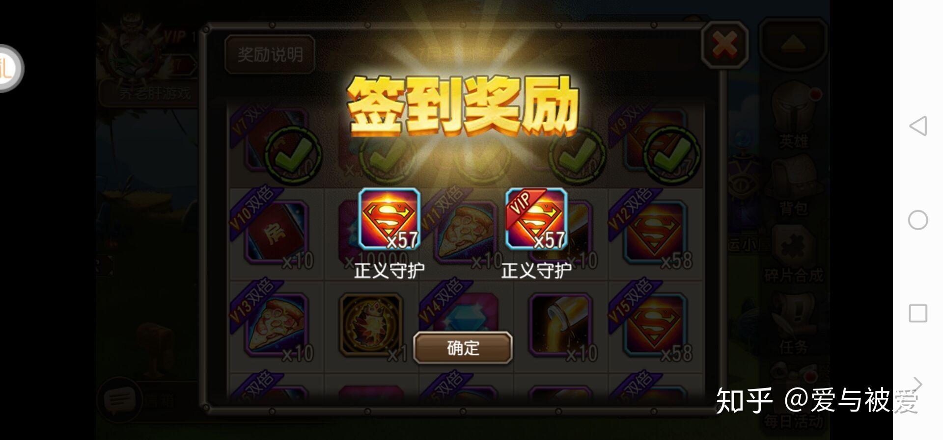 爱游戏体育:意甲传奇教练：战术与人心的结合的简单介绍