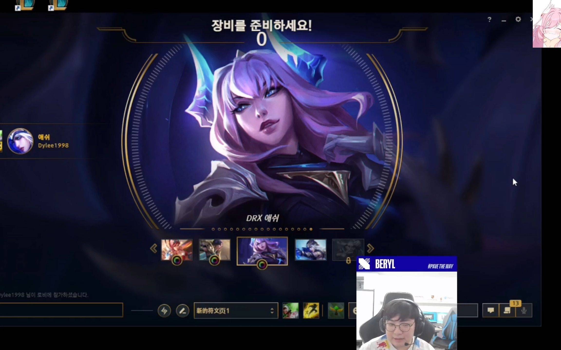 关于爱游戏入口:电竞直播的兴起：主播如何改变游戏观赏方式的信息