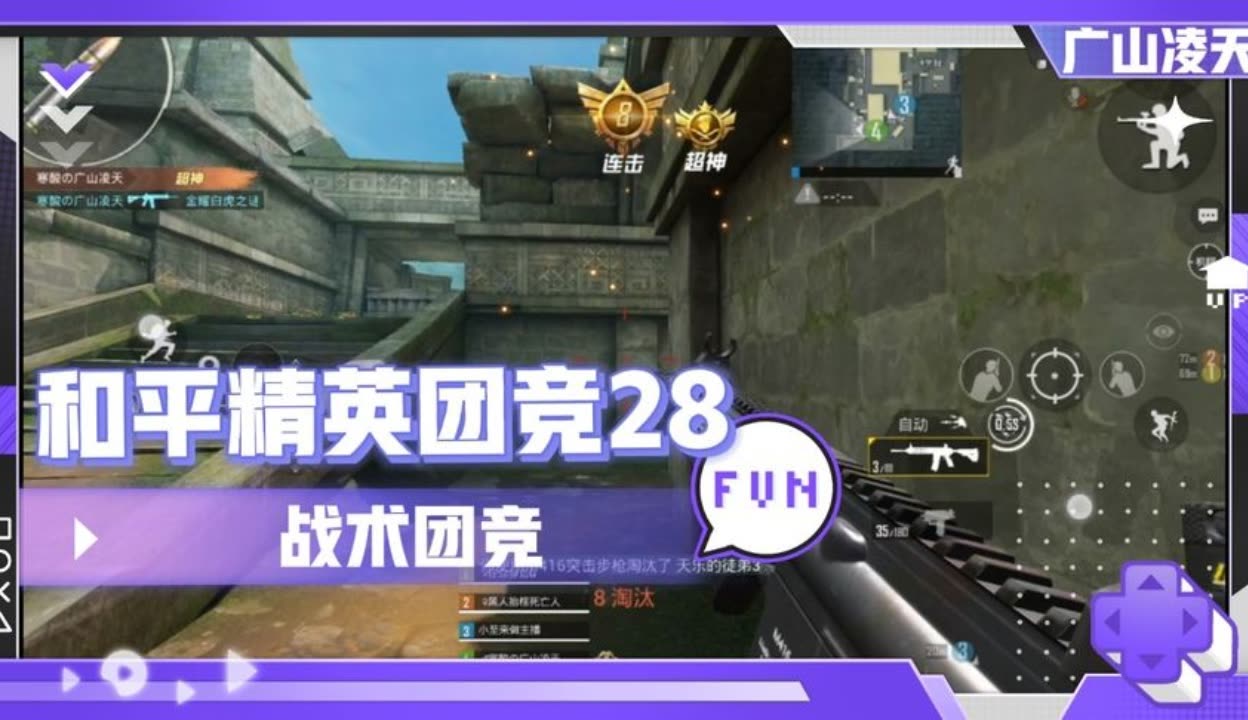 爱游戏:教练的战术革新:如何影响比赛结果的简单介绍 爱游戏:教练的战术革新:如何影响比赛结果的简单介绍