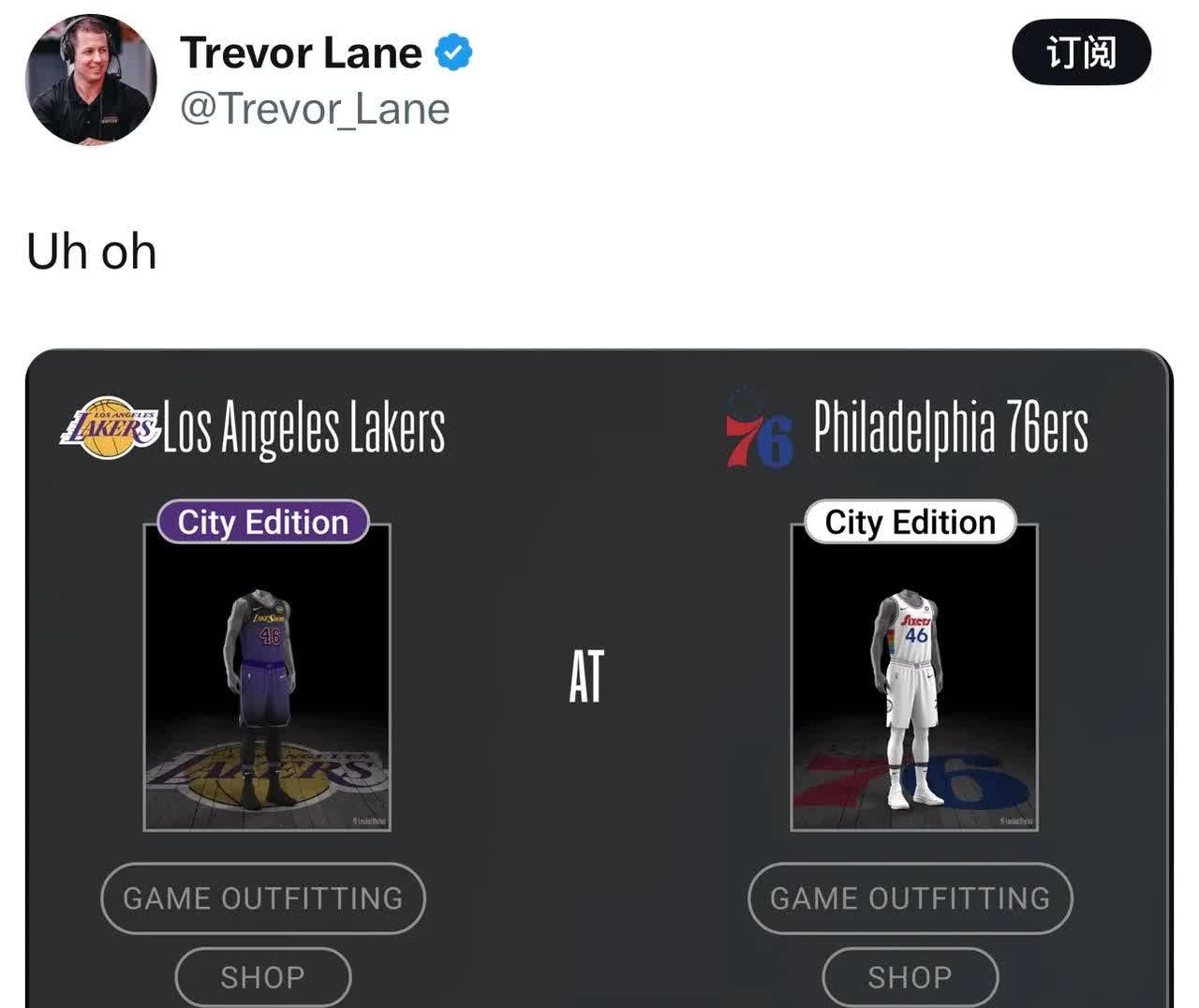 关于爱游戏官网:湖人队新赛季的希望：年轻球员的成长与老将的经验传承，共同为球队创造辉煌的信息