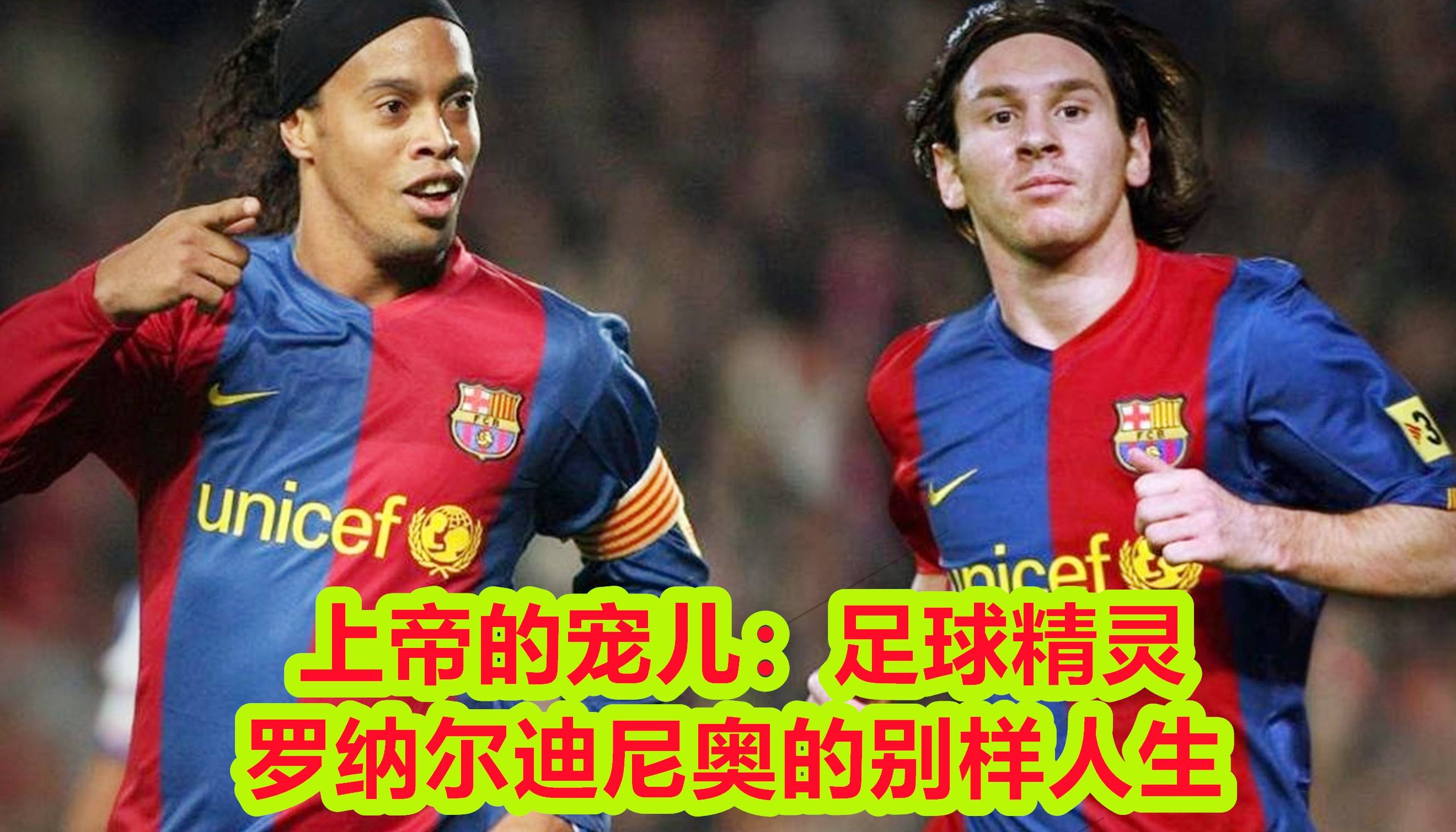 爱游戏体育:法甲奎维利的转会策略与球队重建的简单介绍 爱游戏体育:法甲奎维利的转会策略与球队重建的简单介绍