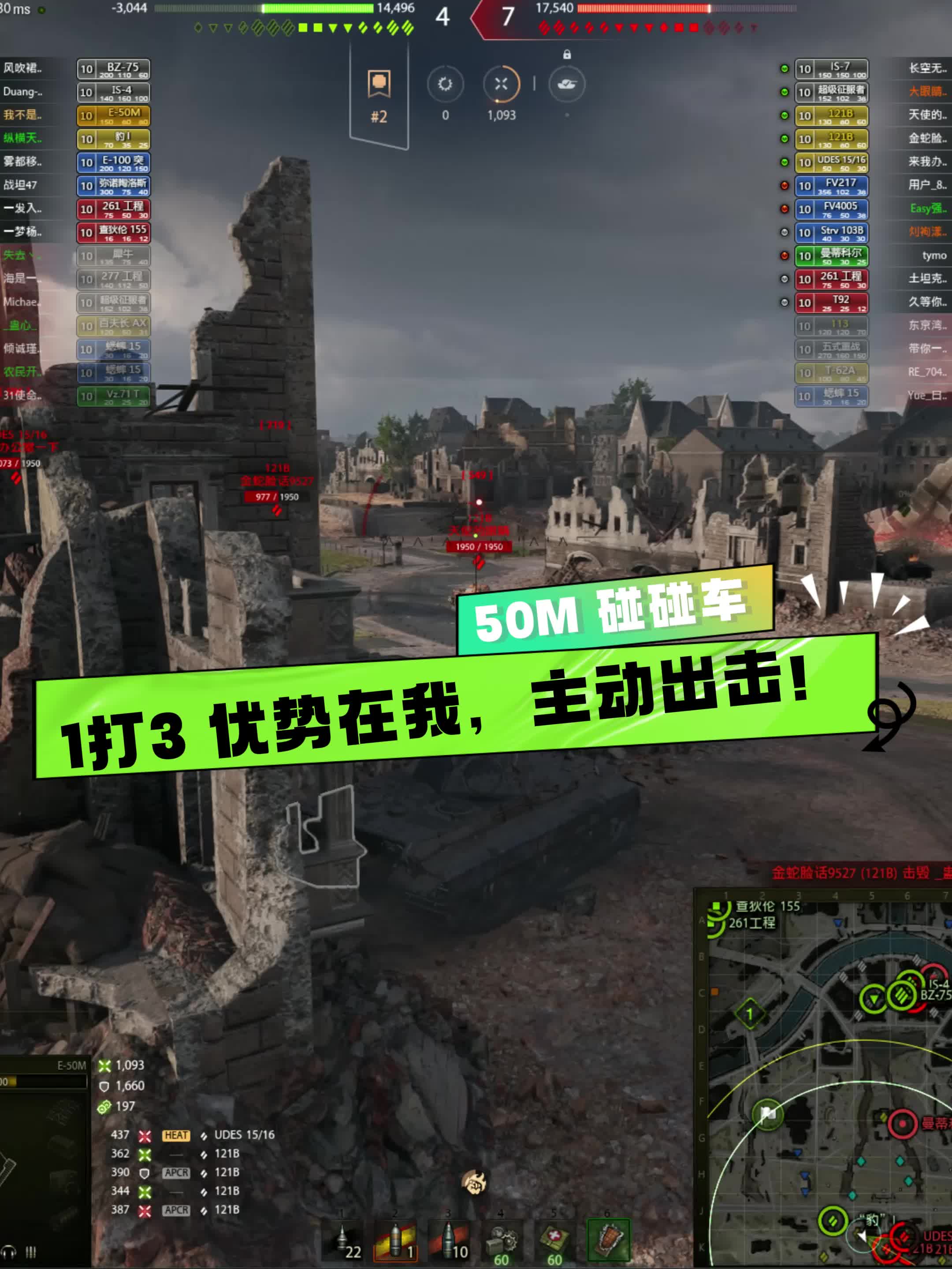 关于爱游戏入口:《PUBG》团战策略探讨：如何利用地形获取胜利的信息