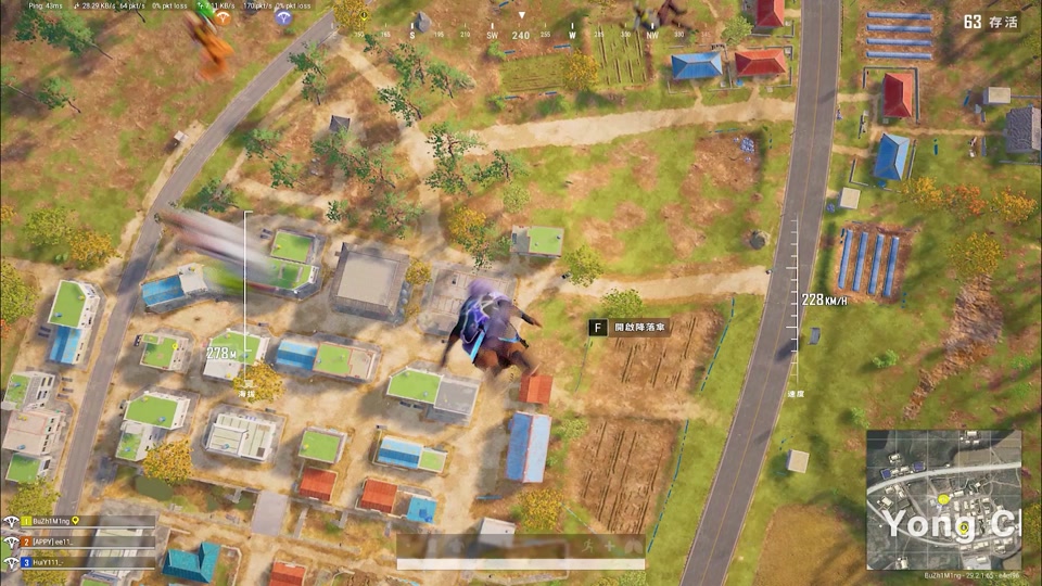 关于爱游戏入口:《PUBG》团战策略探讨：如何利用地形获取胜利的信息