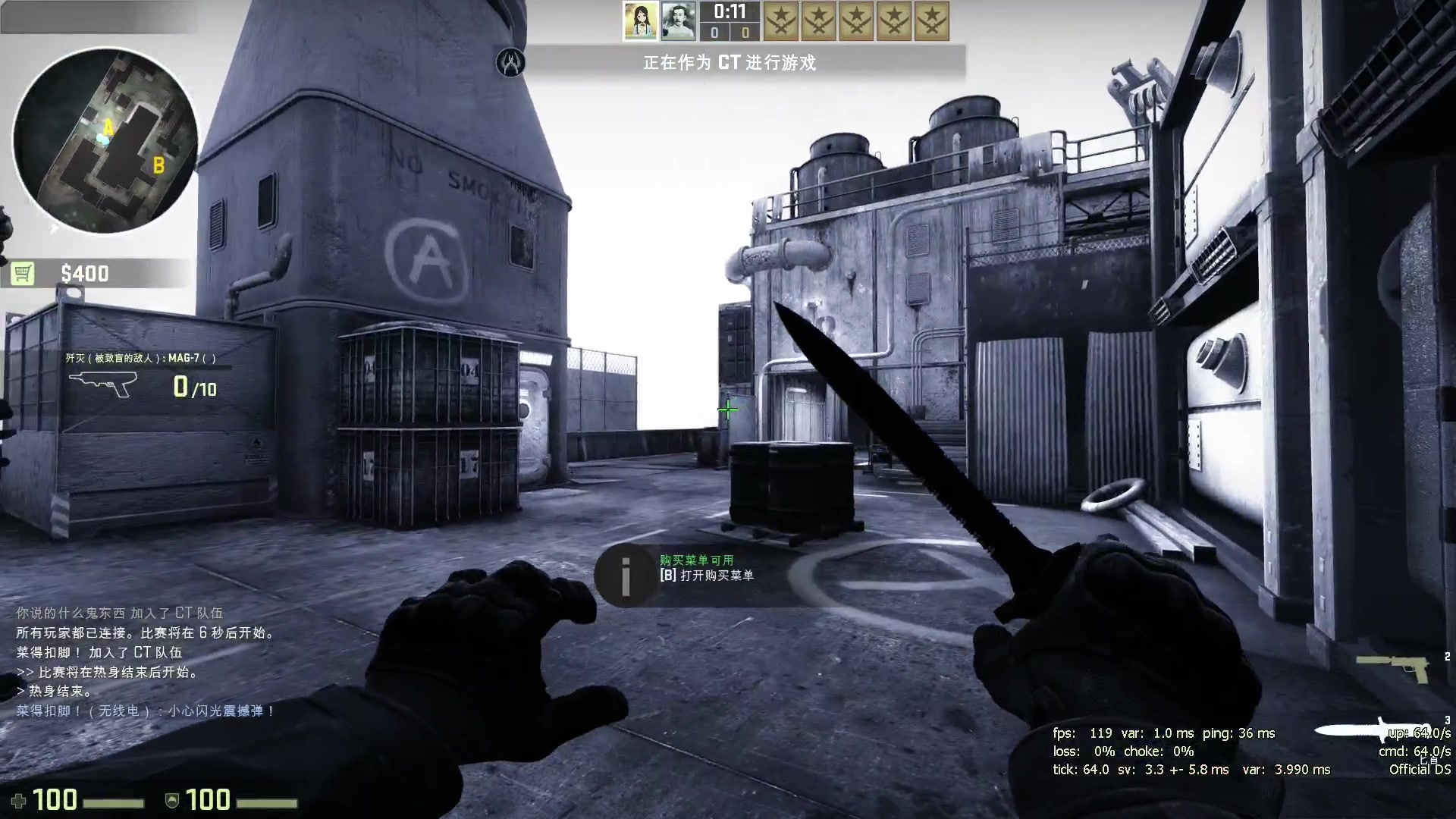 包含爱游戏入口:《CS:GO》Major赛季开启，FURIA战队挑战全力出击的词条