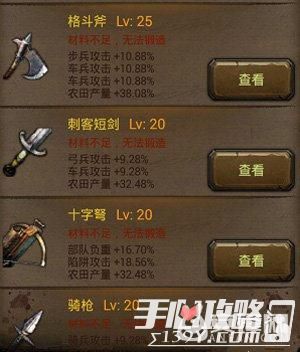 爱游戏：技术对运动员训练的支持：先进装备的应用的简单介绍