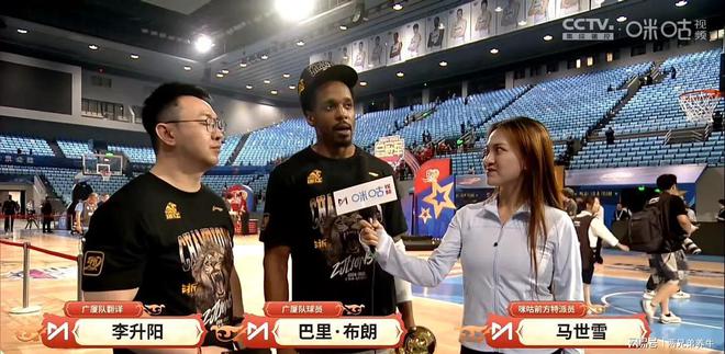 关于AYX爱游戏:CBA总决赛:FMVP之争,数据、表现与团队贡献的信息 关于AYX爱游戏:CBA总决赛:FMVP之争,数据、表现与团队贡献的信息