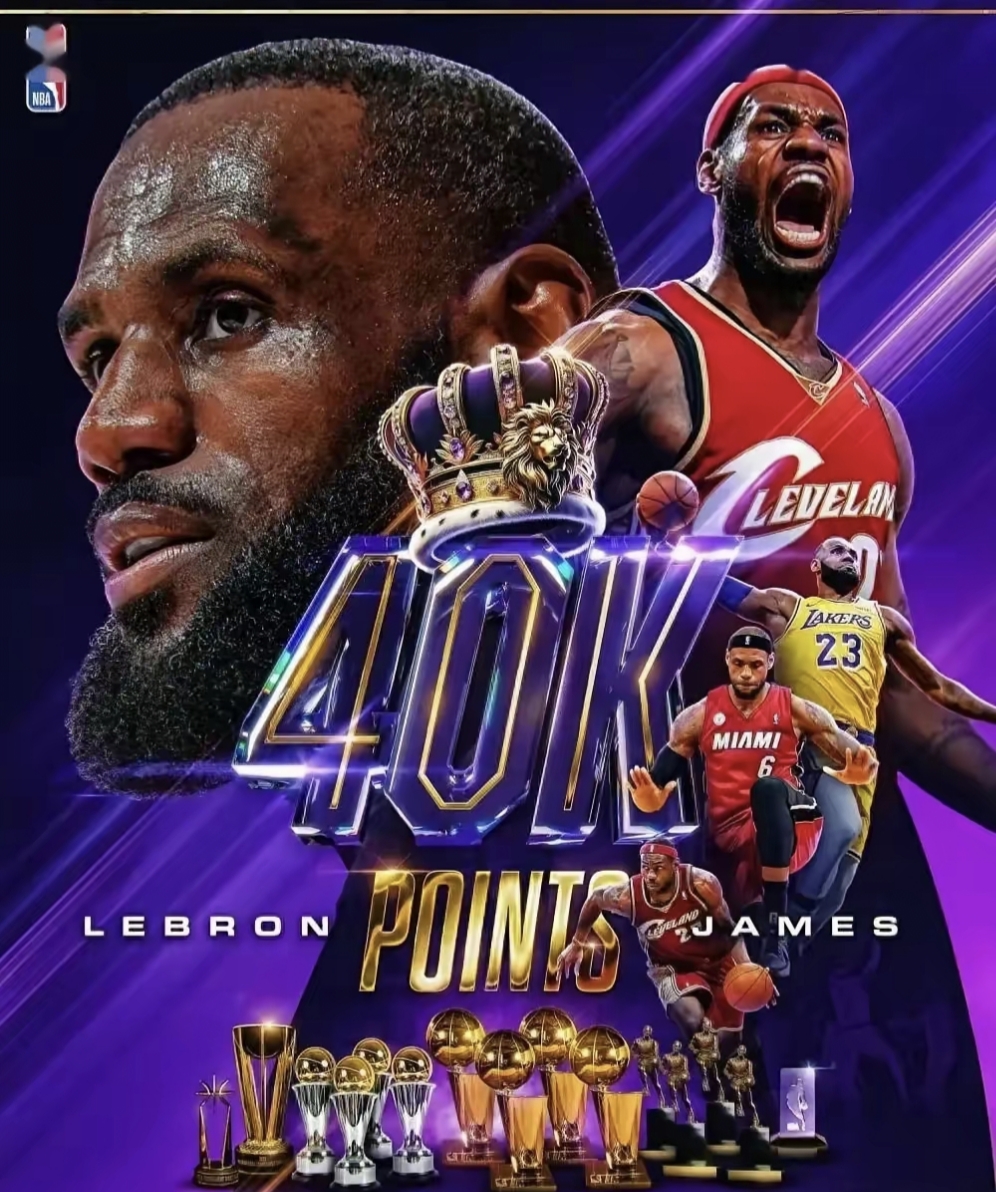 爱游戏在线登录入口-包含爱游戏:NBA赛季揭幕战：湖人与勇士的巅峰对决的词条