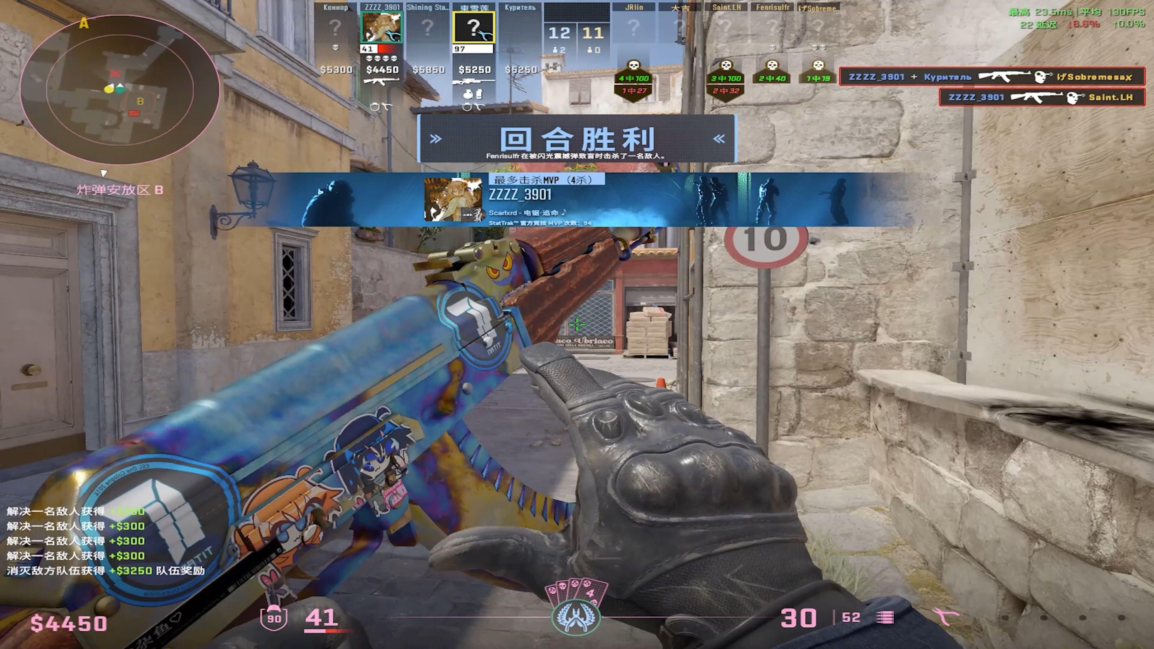 包含爱游戏入口:《CS:GO》战术使用的常见误区，如何避免战术失败的词条